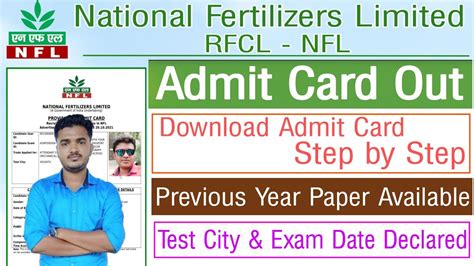 nfc admit card|nfl recruitment sign in.